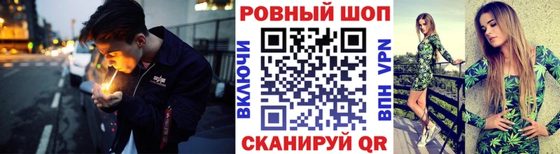 ГАШ Белоозёрский