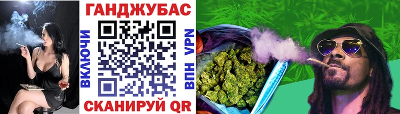 Как найти наркотики Белоозёрский Канабис APVP COCAIN АМФ Мефедрон Гашиш