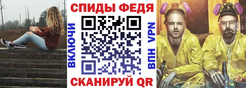 Амфетамин VHQ  блэк спрут tor  площадка Telegram  Белоозёрский 