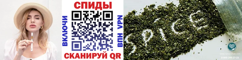 Бутират 1.4BDO  Белоозёрский 
