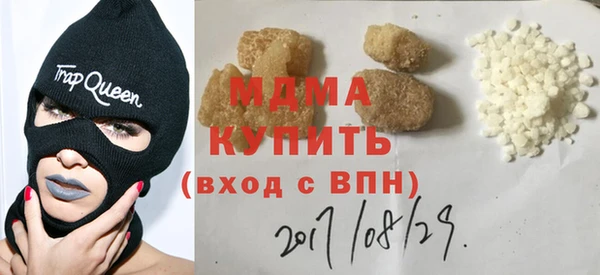 2c-b Алексин