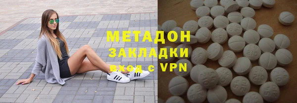 крисы Алексеевка