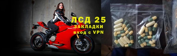 2c-b Алексин