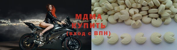2c-b Алексин