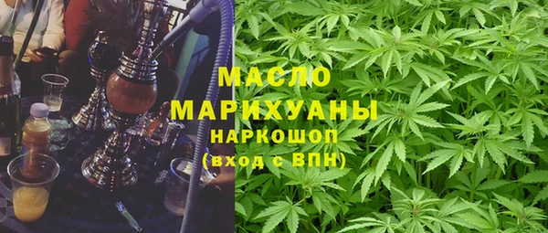 крисы Алексеевка