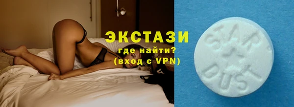 2c-b Абдулино
