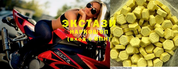 2c-b Алексин