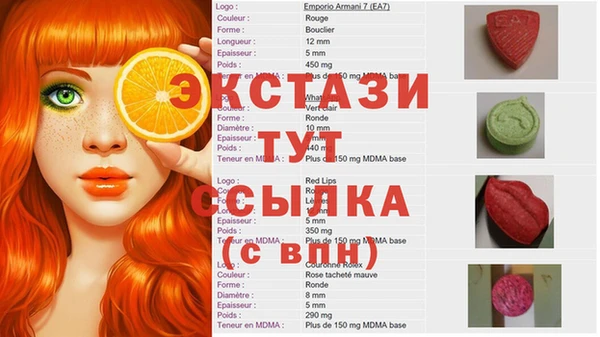 крисы Алексеевка