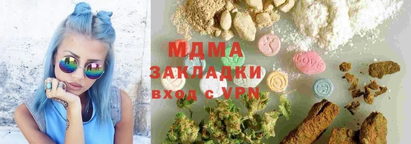 крисы Алексеевка