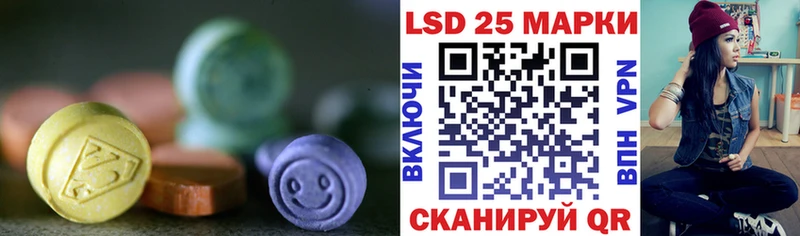 хочу   Белоозёрский  KRAKEN зеркало  LSD-25 экстази кислота 
